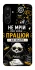 Чохол на Samsung Galaxy M16 5G Успіх фото 1 з 1