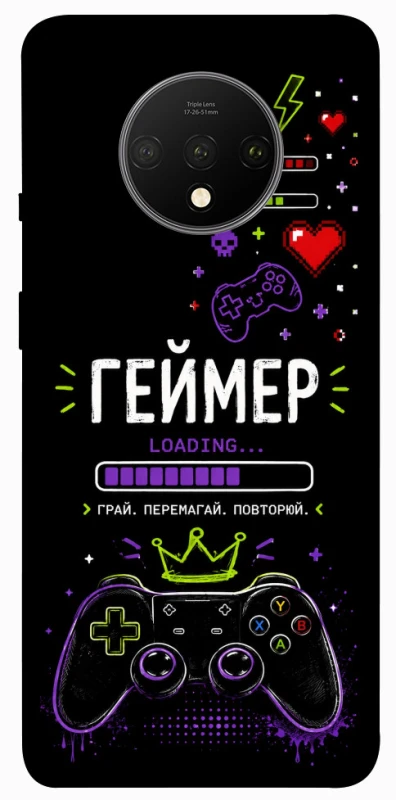 Чехол на OnePlus 7T Геймер фото 1 из 1