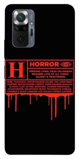 Чохол на Xiaomi Redmi Note 10 Pro Horror Halloween фото 1 з 1