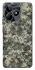 Чохол на Realme C53 Camouflage v25 фото 1 з 1