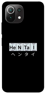 Чехол на Xiaomi Mi 11 Lite Хентай фото 1 из 1