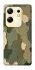Чохол на Infinix Zero 30 4G Camouflage v26 фото 1 з 1