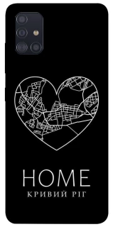 Чохол на Samsung Galaxy A51 Кривий Ріг Home фото 1 з 1