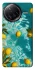 Чехол на Xiaomi Poco F7 Ultra Lemon фото 1 из 1