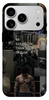Чехол на Apple iPhone 17 Pro Max (6.9") Be stronger фото 1 из 1