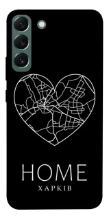 Чехол на Samsung Galaxy S22+ Харків Home фото 1 из 1