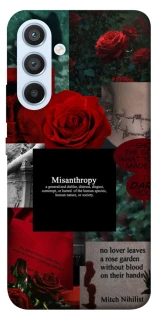 Чехол на Samsung Galaxy A54 5G Misanthropy фото 1 из 1
