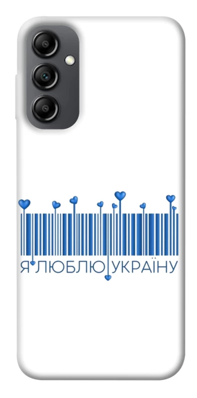 Чохол на Samsung Galaxy A14 4G/5G Я люблю Україну фото 1 з 1