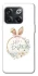 Чохол на OnePlus 10T Easter ver.7 фото 1 з 1
