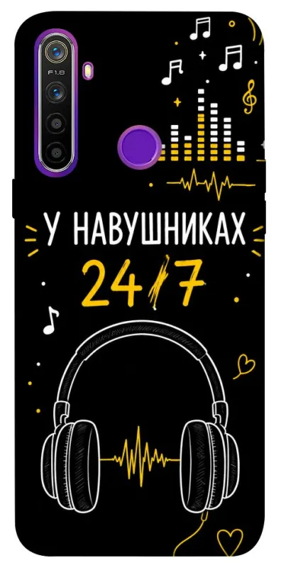 Чехол на Realme 5 24/7 фото 1 из 1