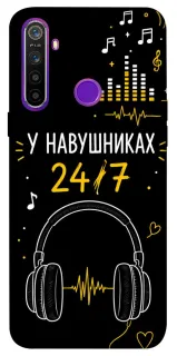 Чехол на Realme 5 24/7 фото 1 из 1