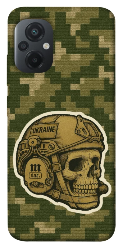 Чохол на Xiaomi Poco M5 Cranium фото 1 з 1