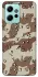 Чохол на Xiaomi Redmi Note 12 4G Сamouflage v21 фото 1 з 1