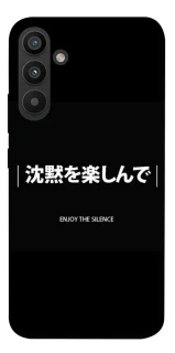 Чохол на Samsung Galaxy A34 5G Japanese Silence фото 1 з 1