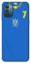 Чохол на Nokia G21 UA-Football ver.4 фото 1 з 1