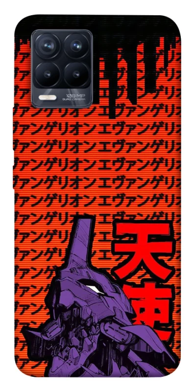 Чохол на Realme 8 Євангеліон фото 1 з 1