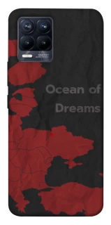 Чехол на Realme 8 Ocean of Dreams фото 1 из 1
