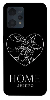 Чохол на Realme 9 4G / 9 Pro+ Дніпро Home фото 1 з 1