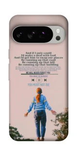 Чехол на Google Pixel 10 Pro Stranger Things ver.4 фото 1 из 1