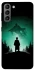 Чохол на Samsung Galaxy S21 Harry Potter & Dementor фото 1 з 1