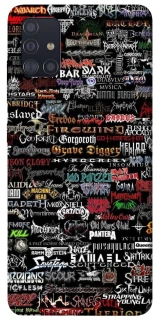 Чохол на Samsung Galaxy A51 My playlist ver.1 фото 1 з 1