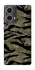 Чехол на Motorola Moto G85 Camouflage v23 фото 1 из 1