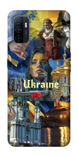 Чохол на Oppo A53 / A32 / A33 Ukraine style ver.3 фото 1 Чохол на Oppo A53 / A32 / A33 Ukraine style ver.3 фото 1 з 1