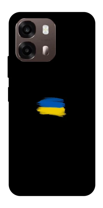 Чохол на Oppo A6 Прапор фарбами фото 1 з 2