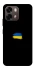 Чохол на Oppo A6 Прапор фарбами фото 2 з 2