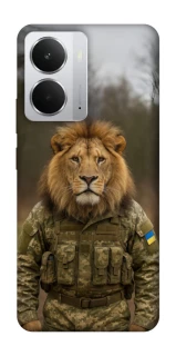 Чохол на Realme 14 Лев захисник фото 1 з 1