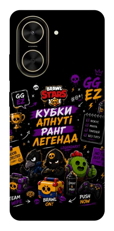 Чохол на Xiaomi Poco C71 Brawl Stars collage фото 1 з 1
