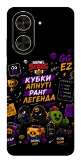 Чехол на Xiaomi Poco C71 Brawl Stars collage фото 1 из 1