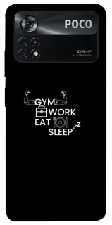 Чохол на Xiaomi Poco X4 Pro 5G Gym v2 фото 1 з 1
