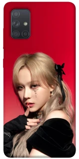 Чохол на Samsung Galaxy A71 Aespa-Winter фото 1 з 1