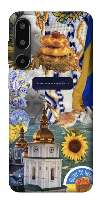 Чехол на Samsung Galaxy F16 Ukraine style ver.5 фото 1 из 1