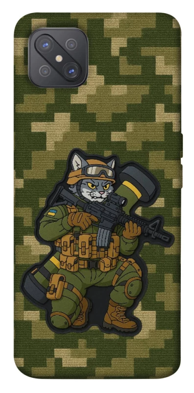 Чохол на Oppo A92s Milcat javelin фото 1 з 1