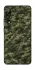 Чохол на ZTE Axon 10 Pro Camouflage v24 фото 1 з 1