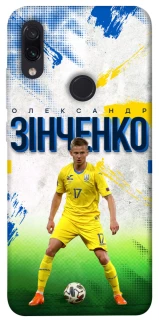 Чехол на Xiaomi Redmi Note 7 / Note 7 Pro / Note 7s Зинченко №17 фото 1 из 1