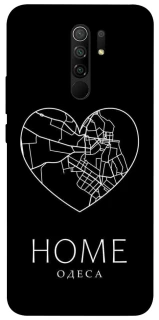 Чохол на Xiaomi Redmi 9 Одеса Home фото 1 з 1
