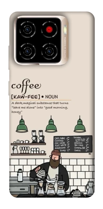 Чохол на ZTE Blade A56 Kaw-fee фото 1 з 1