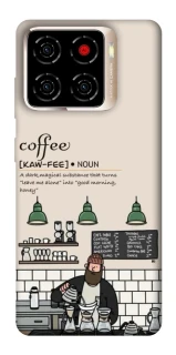 Чохол на ZTE Blade A56 Kaw-fee фото 1 з 1