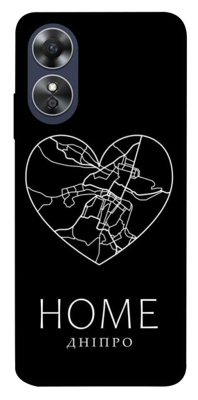 Чохол на Oppo A17 Дніпро Home фото 1 з 1