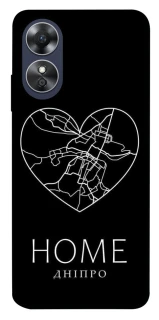 Чехол на Oppo A17 Дніпро Home фото 1 из 1