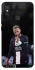 Чохол на Xiaomi Mi 8 Neymar фото 1 з 1