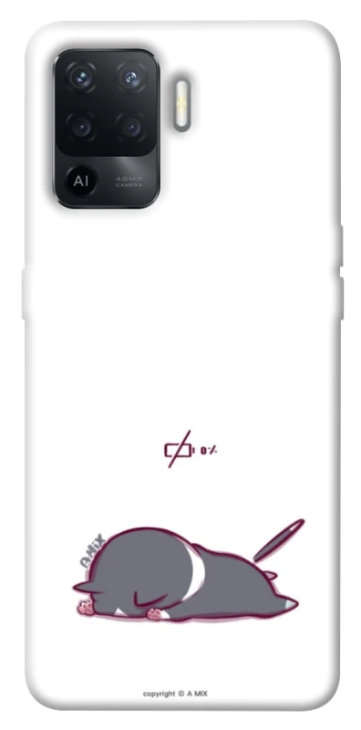 Чохол на Oppo Reno 5 Lite The battery is dead фото 1 з 1