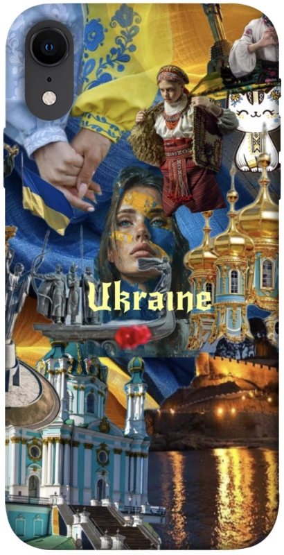 Чехол на Apple iPhone XR (6.1") Ukraine style ver.3 фото 1 из 1