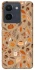 Чохол на Vivo Y36 Autumn vibes ver.6 фото 1 з 1