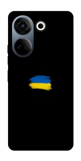 Чехол на TECNO Camon 20 Pro (CK7n) Флаг красками фото 1 из 1