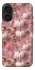 Чохол на Apple iPhone 17 (6.3") Autumn vibes ver.2 фото 1 з 1