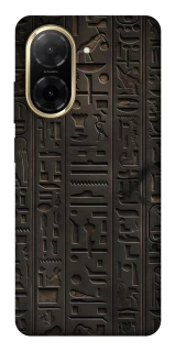 Чохол на Xiaomi Redmi A5 (Europe version) Hieroglyphs фото 1 з 1